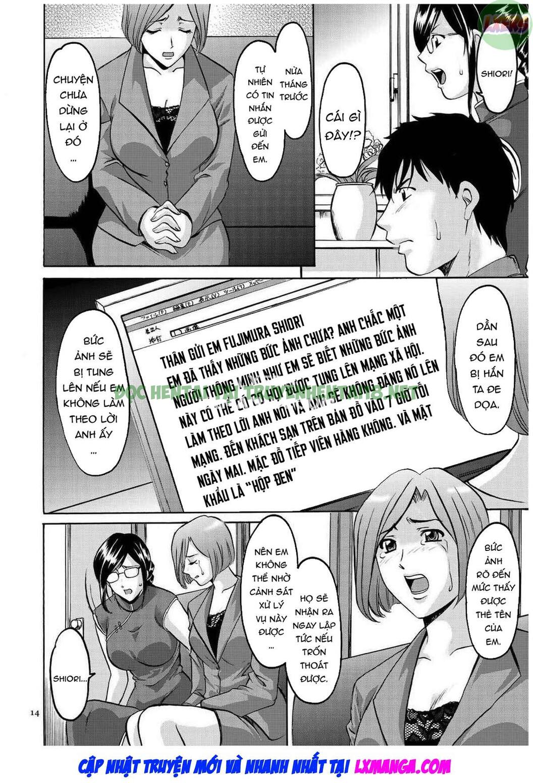 Xem ảnh 15 trong truyện hentai Sennyu Tsuma Satomi Kiroku - Chapter 1 - truyenhentai18.pro