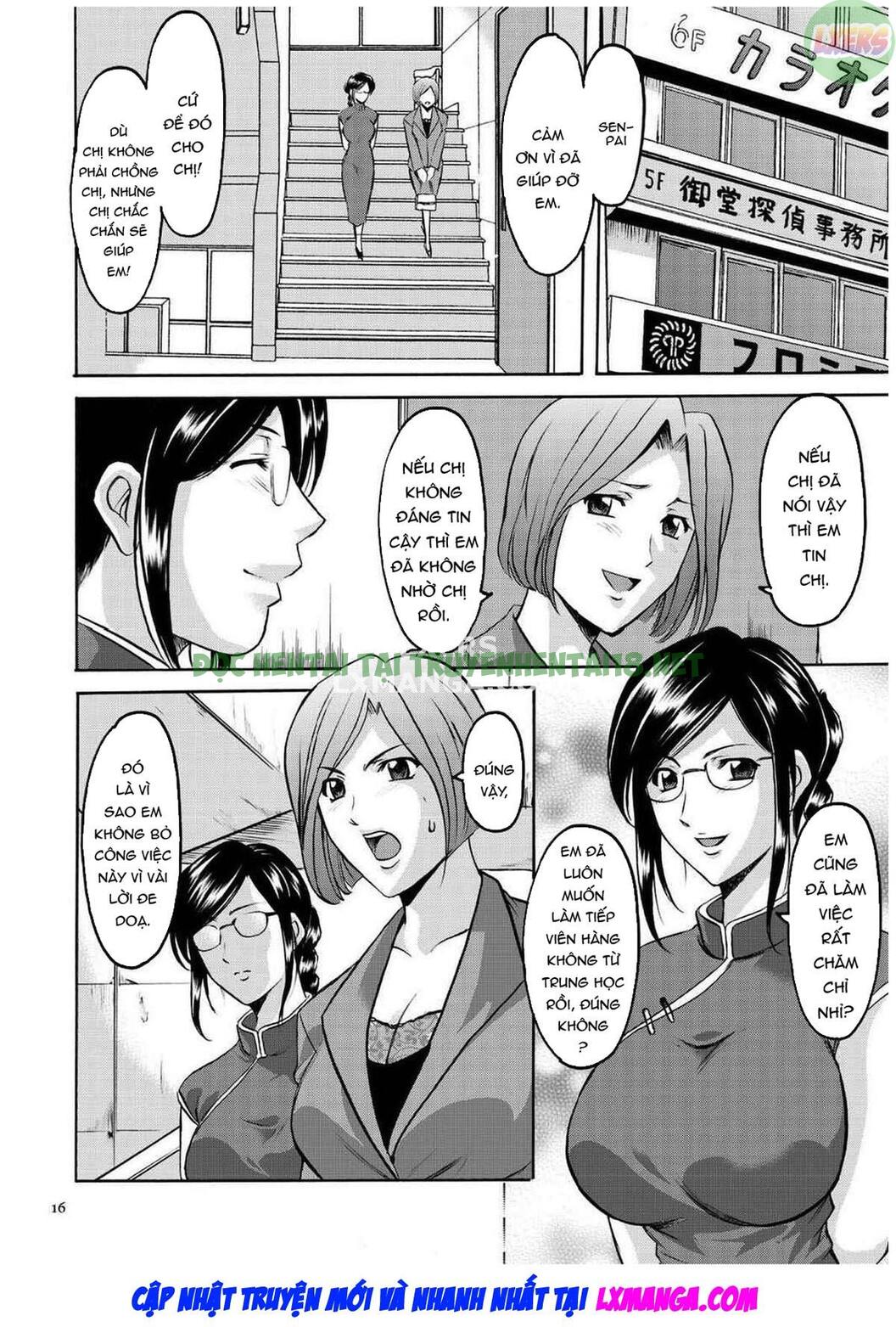 Xem ảnh 17 trong truyện hentai Sennyu Tsuma Satomi Kiroku - Chapter 1 - truyenhentai18.pro