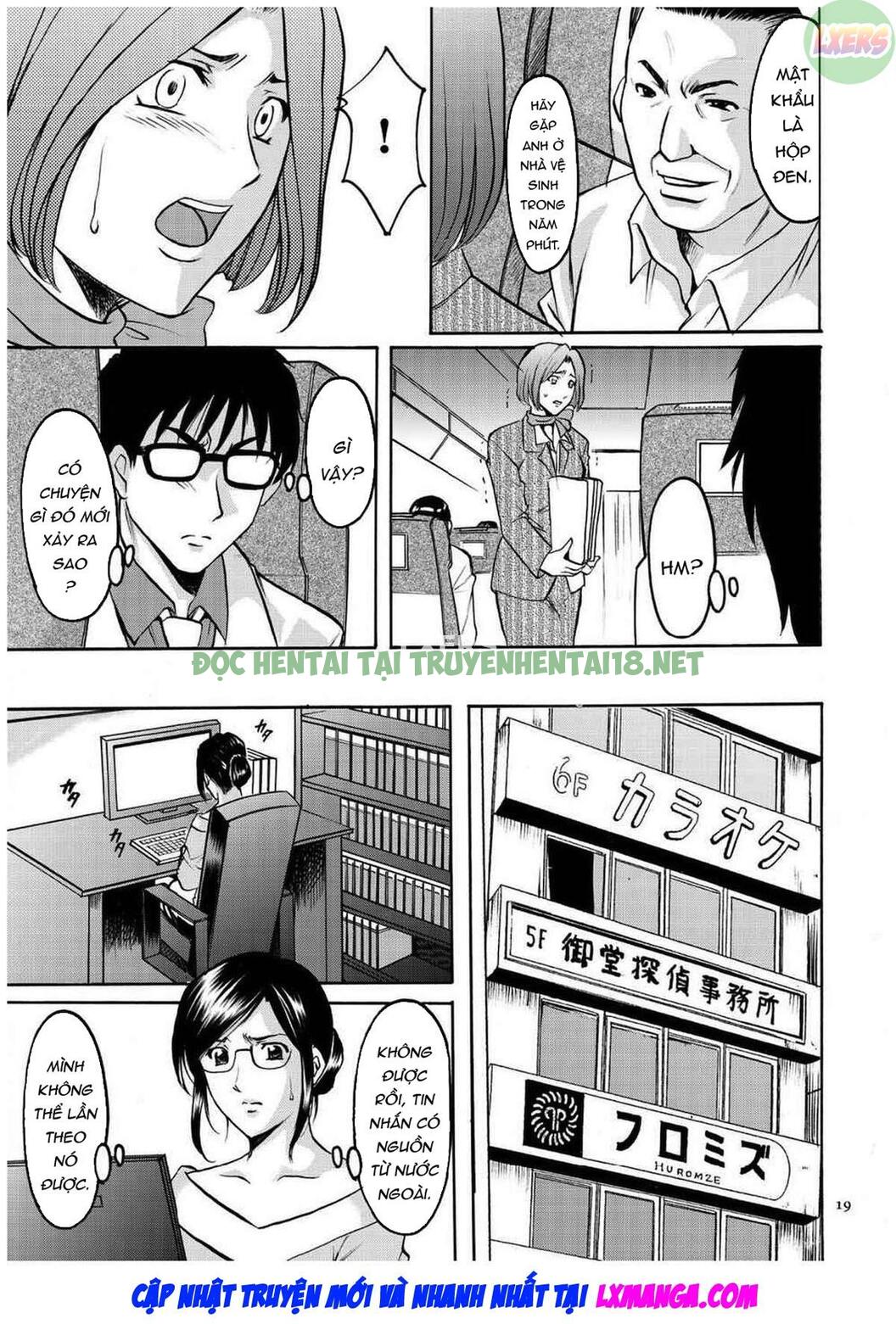 Xem ảnh 20 trong truyện hentai Sennyu Tsuma Satomi Kiroku - Chapter 1 - truyenhentai18.pro