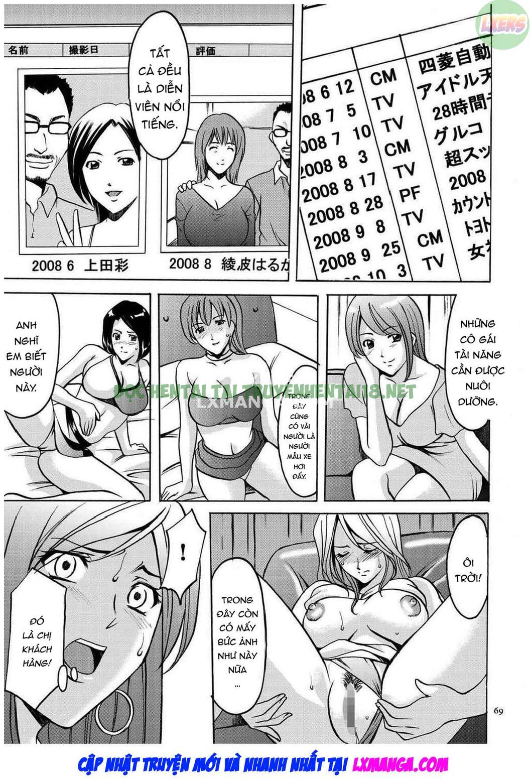 Xem ảnh 21 trong truyện hentai Sennyu Tsuma Satomi Kiroku - Chapter 3 - truyenhentai18.pro
