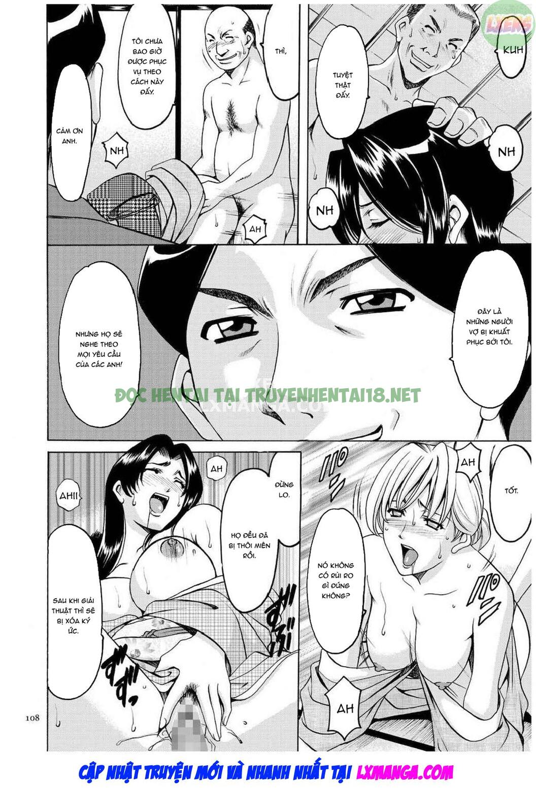 Xem ảnh 14 trong truyện hentai Sennyu Tsuma Satomi Kiroku - Chapter 5 - truyenhentai18.pro