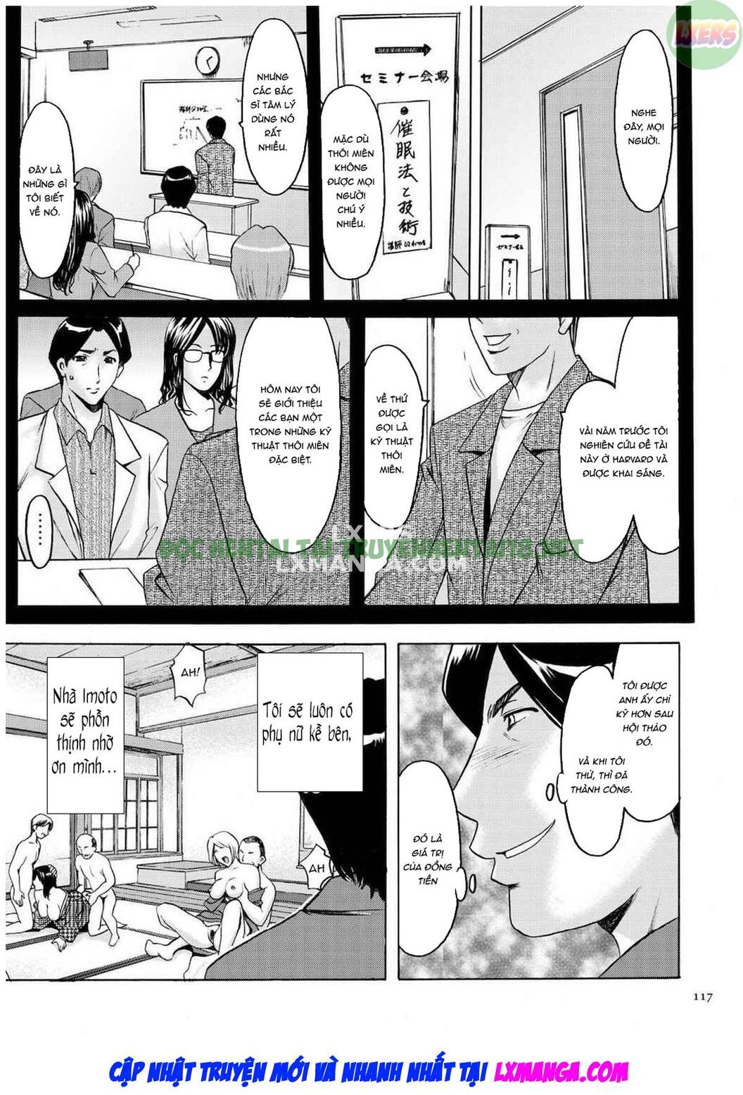 Xem ảnh 23 trong truyện hentai Sennyu Tsuma Satomi Kiroku - Chapter 5 - truyenhentai18.pro