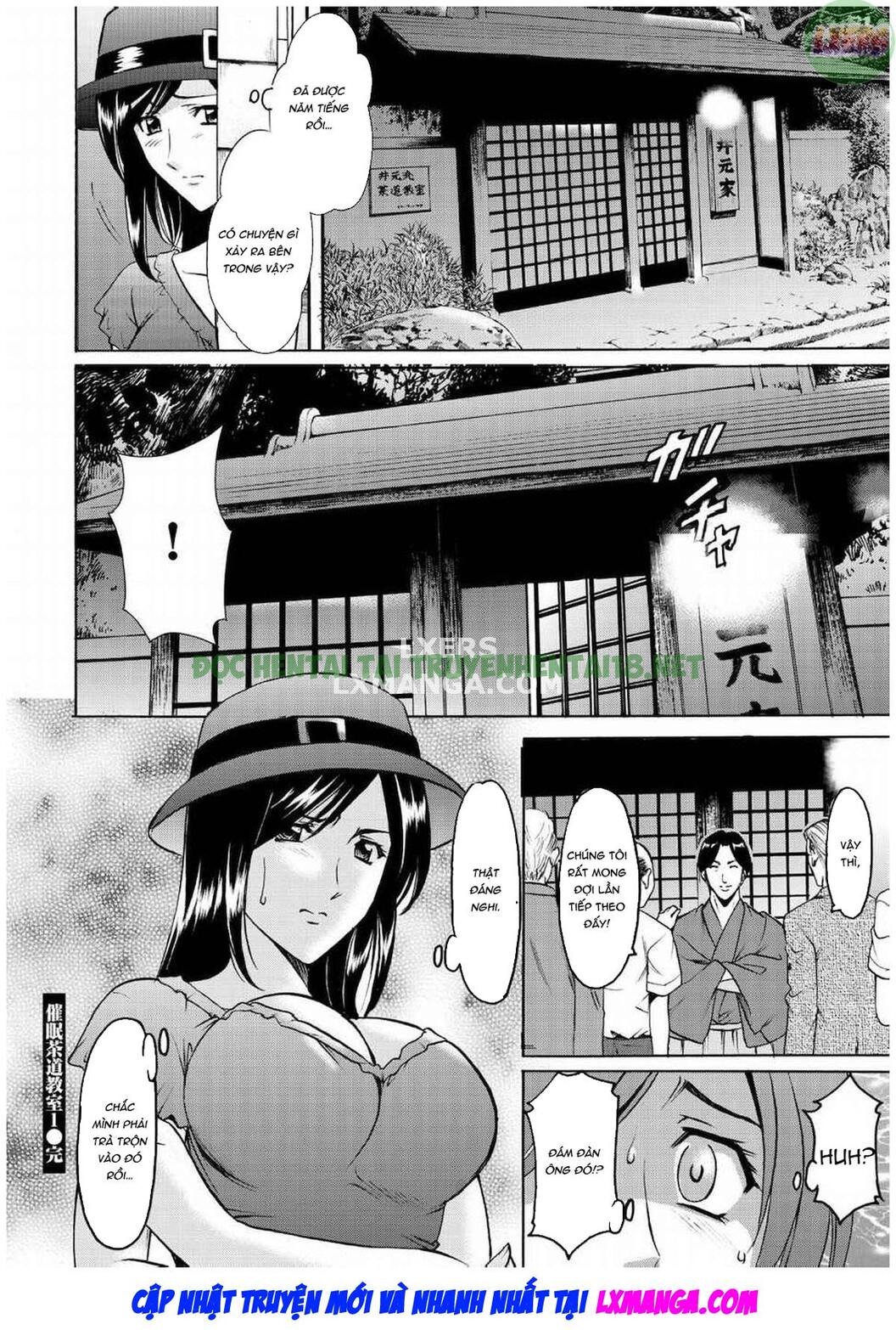 Xem ảnh 24 trong truyện hentai Sennyu Tsuma Satomi Kiroku - Chapter 5 - truyenhentai18.pro