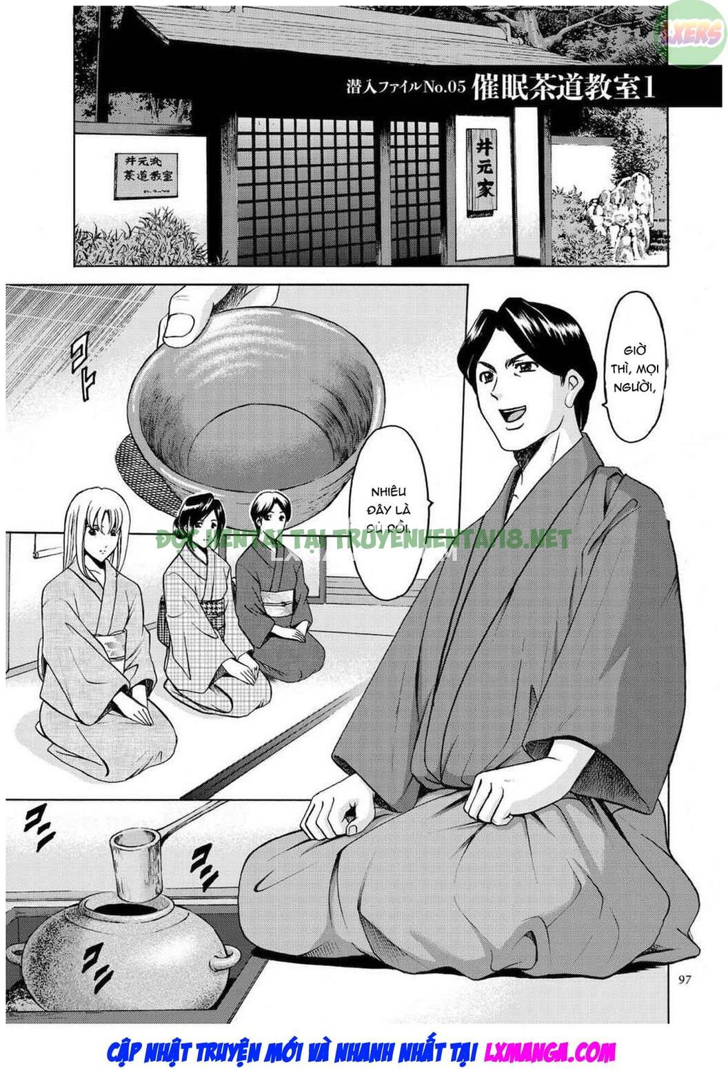 Xem ảnh 3 trong truyện hentai Sennyu Tsuma Satomi Kiroku - Chapter 5 - truyenhentai18.pro