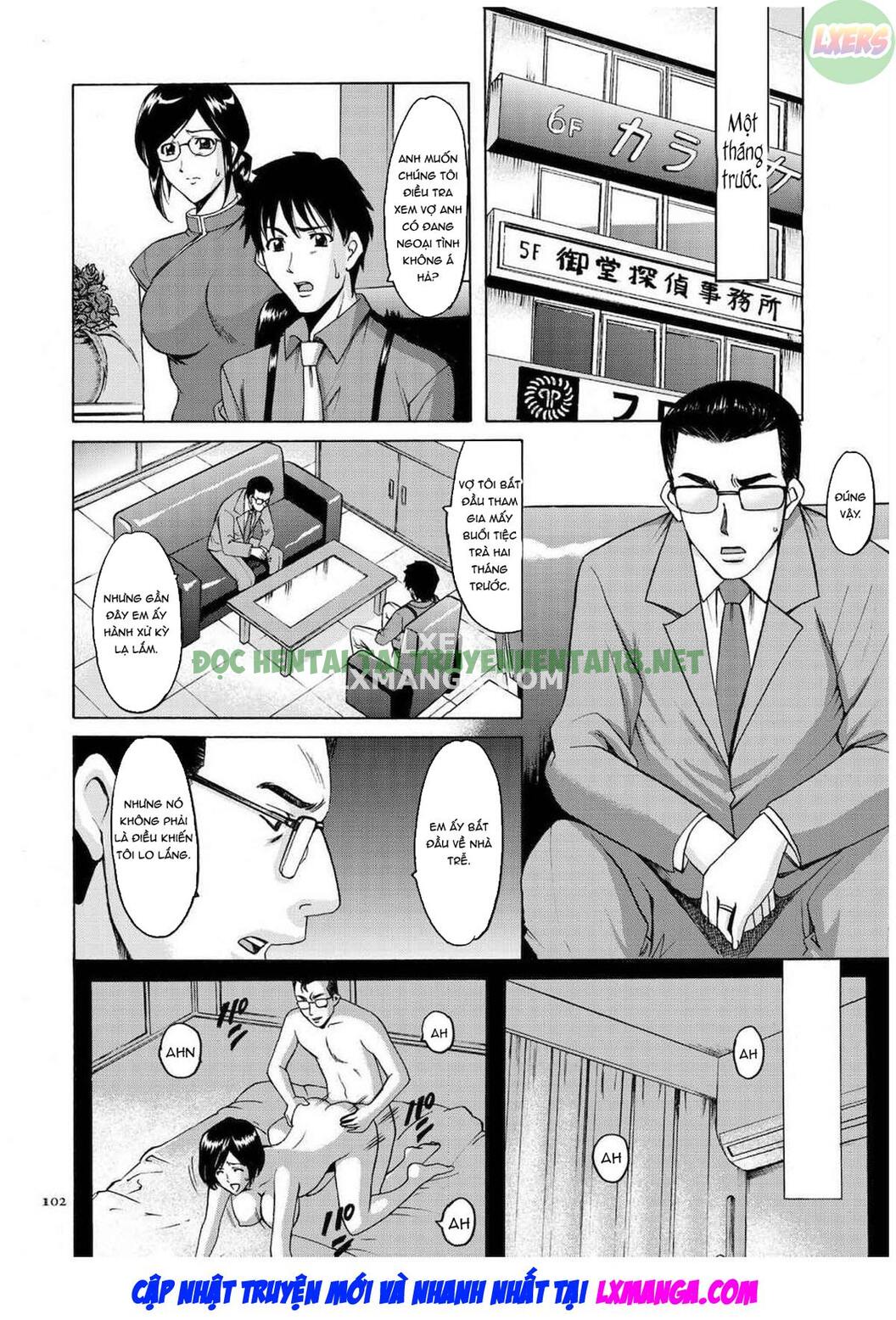 Xem ảnh 8 trong truyện hentai Sennyu Tsuma Satomi Kiroku - Chapter 5 - truyenhentai18.pro