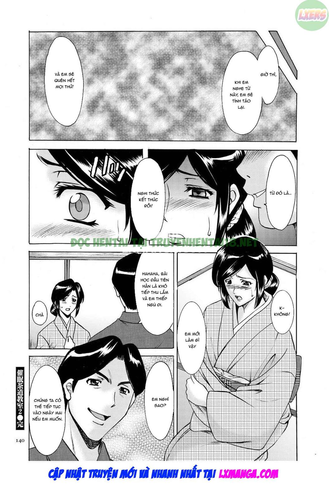 Xem ảnh 24 trong truyện hentai Sennyu Tsuma Satomi Kiroku - Chapter 6 - truyenhentai18.pro