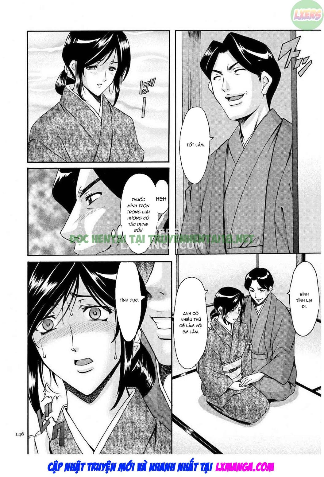 Xem ảnh 8 trong truyện hentai Sennyu Tsuma Satomi Kiroku - Chapter 7 - truyenhentai18.pro