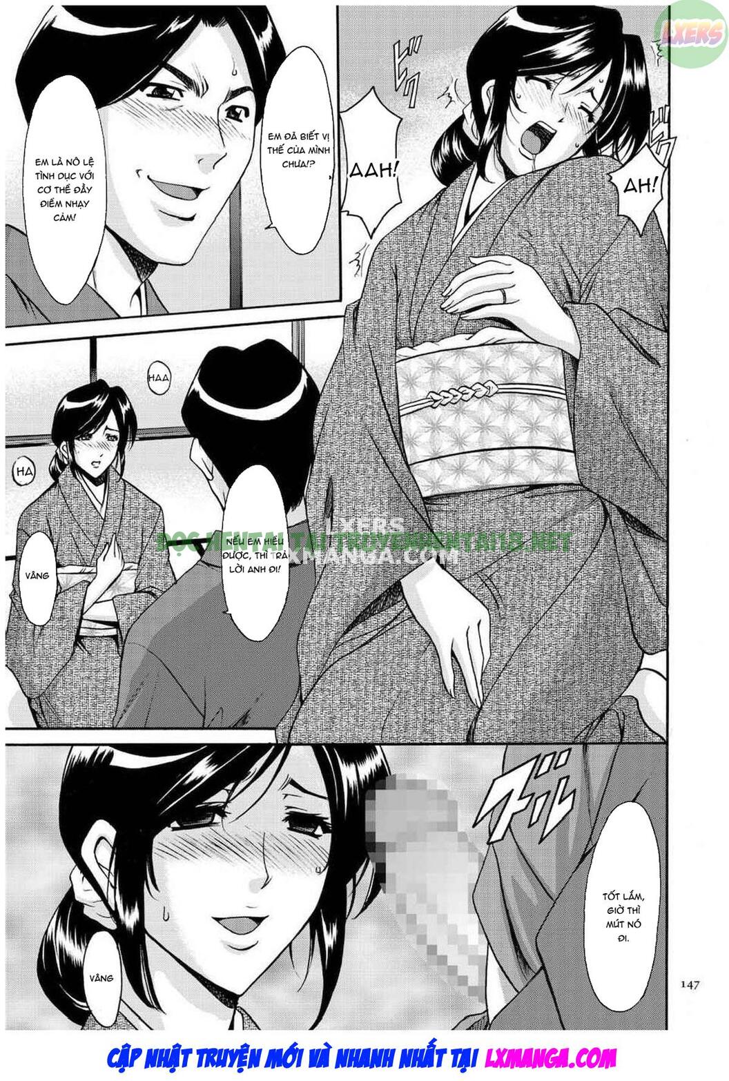 Xem ảnh 9 trong truyện hentai Sennyu Tsuma Satomi Kiroku - Chapter 7 - truyenhentai18.pro