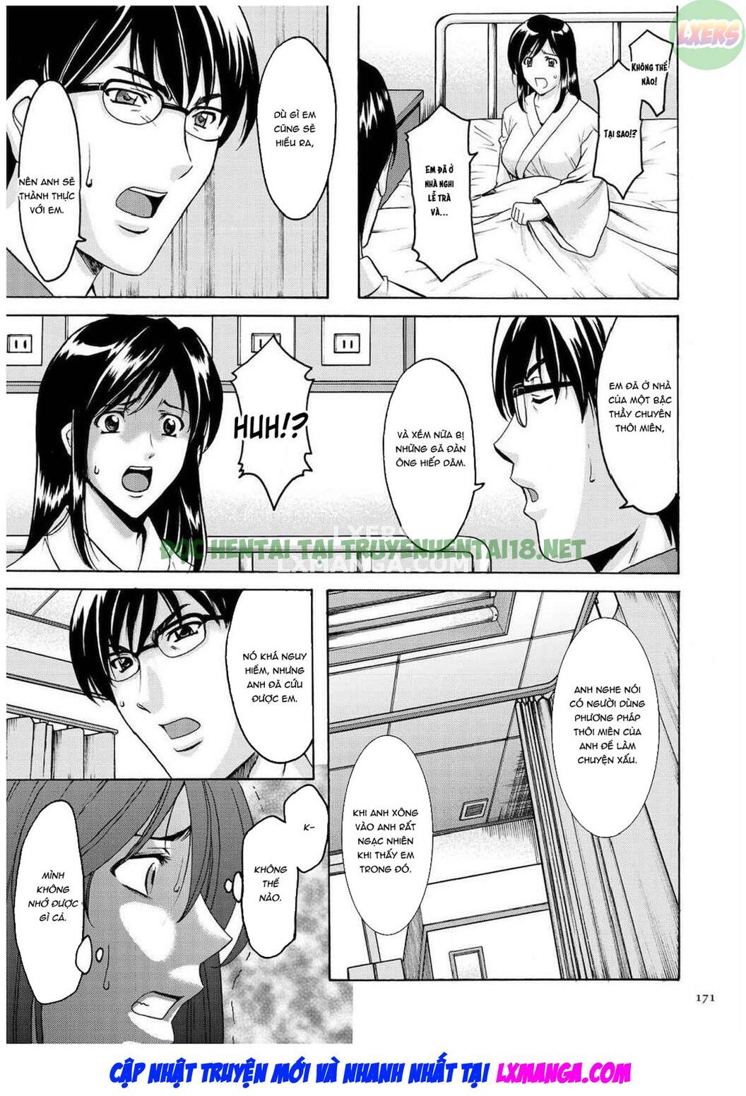 Xem ảnh 11 trong truyện hentai Sennyu Tsuma Satomi Kiroku - Chapter 8 - truyenhentai18.pro