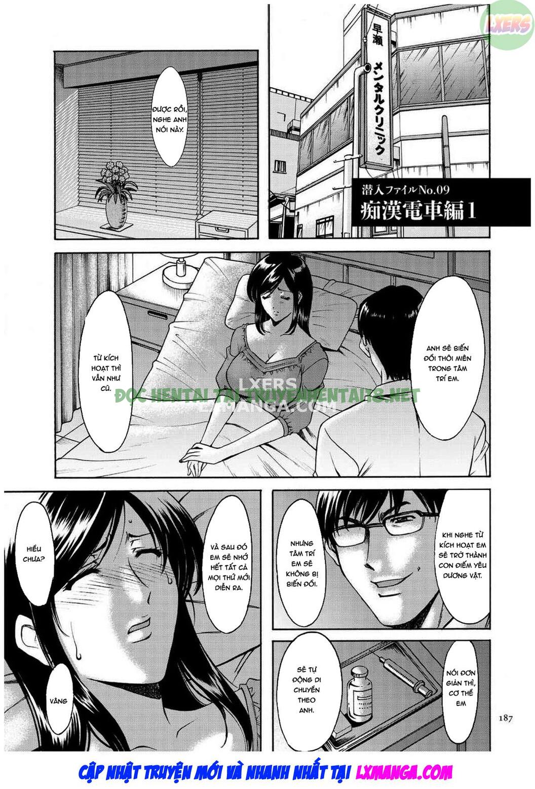 Xem ảnh 3 trong truyện hentai Sennyu Tsuma Satomi Kiroku - Chapter 9 - truyenhentai18.pro