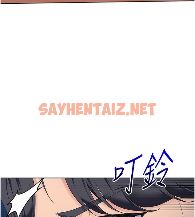 查看漫画Set up!排球少女 - 第1話-尖酸刻薄的過氣女排球員 - sayhentaiz.net中的2014673图片