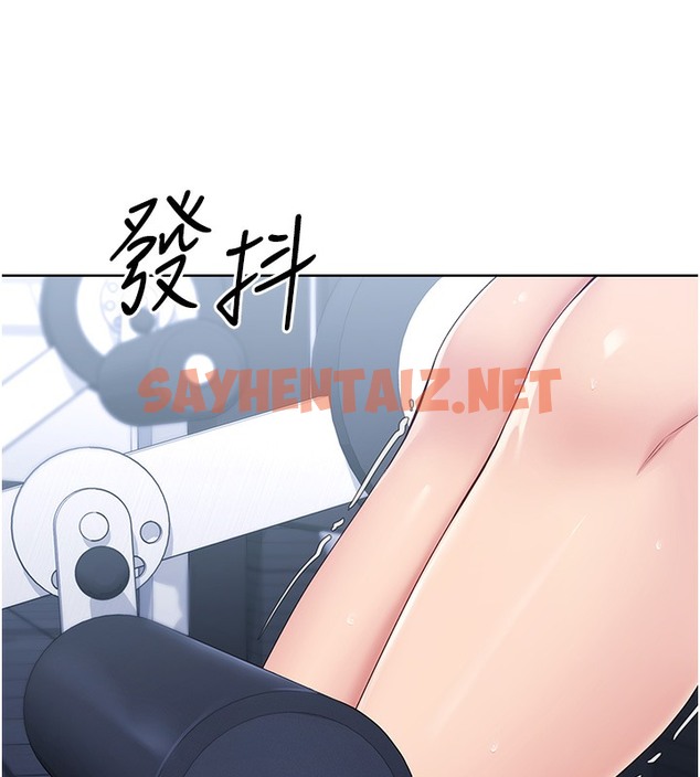 查看漫画Set up!排球少女 - 第1話-尖酸刻薄的過氣女排球員 - tymanga.com中的2014718图片