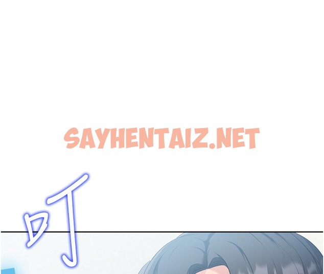 查看漫画Set up!排球少女 - 第1話-尖酸刻薄的過氣女排球員 - sayhentaiz.net中的2014775图片