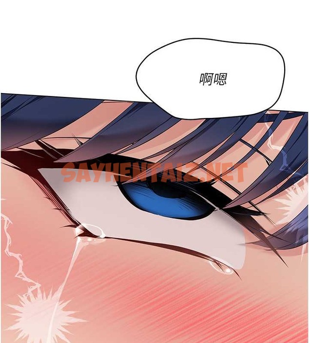 查看漫画Set up!排球少女 - 第11話-17分鐘內解決猛獸 - sayhentaiz.net中的2080245图片