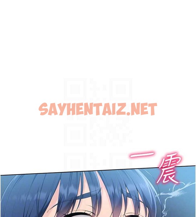 查看漫画Set up!排球少女 - 第11話-17分鐘內解決猛獸 - sayhentaiz.net中的2080248图片