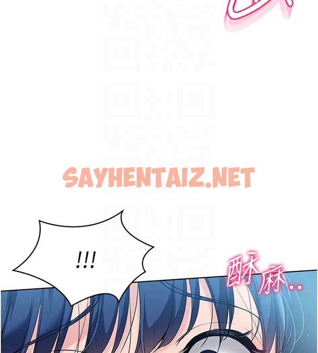 查看漫画Set up!排球少女 - 第11話-17分鐘內解決猛獸 - sayhentaiz.net中的2080314图片