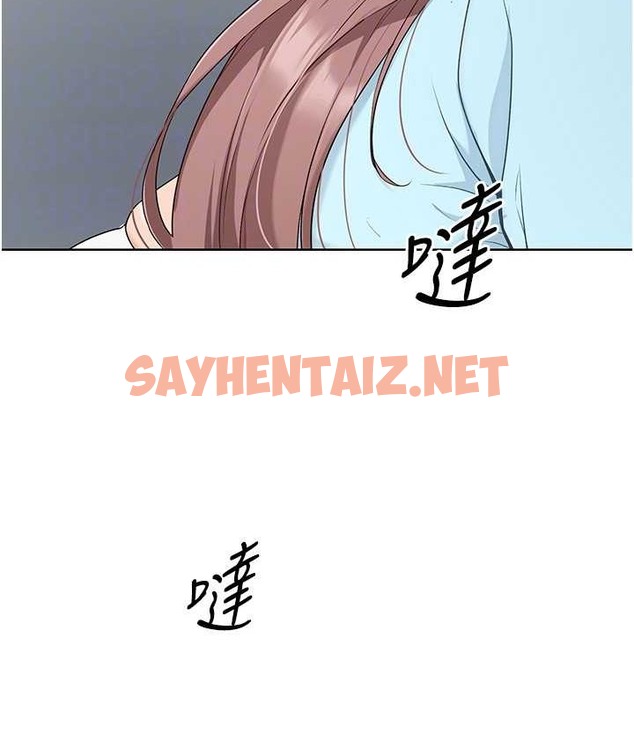 查看漫画Set up!排球少女 - 第12話-慾求不滿的母狗 - sayhentaiz.net中的2129302图片