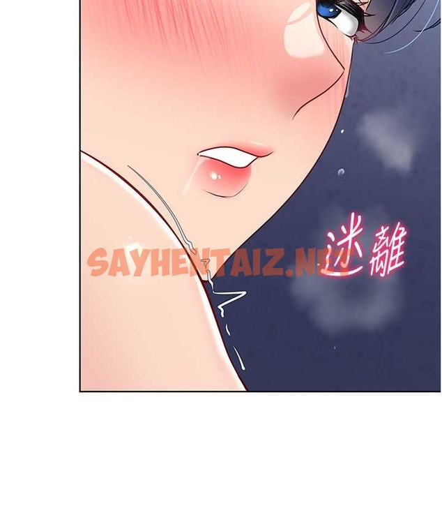 查看漫画Set up!排球少女 - 第12話-慾求不滿的母狗 - sayhentaiz.net中的2129362图片