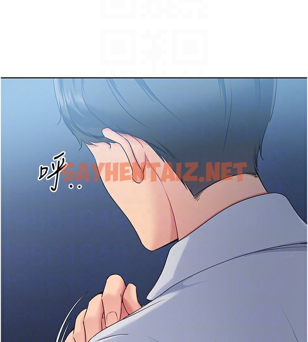 查看漫画Set up!排球少女 - 第14話-可不可以晚點再走? - sayhentaiz.net中的2377710图片