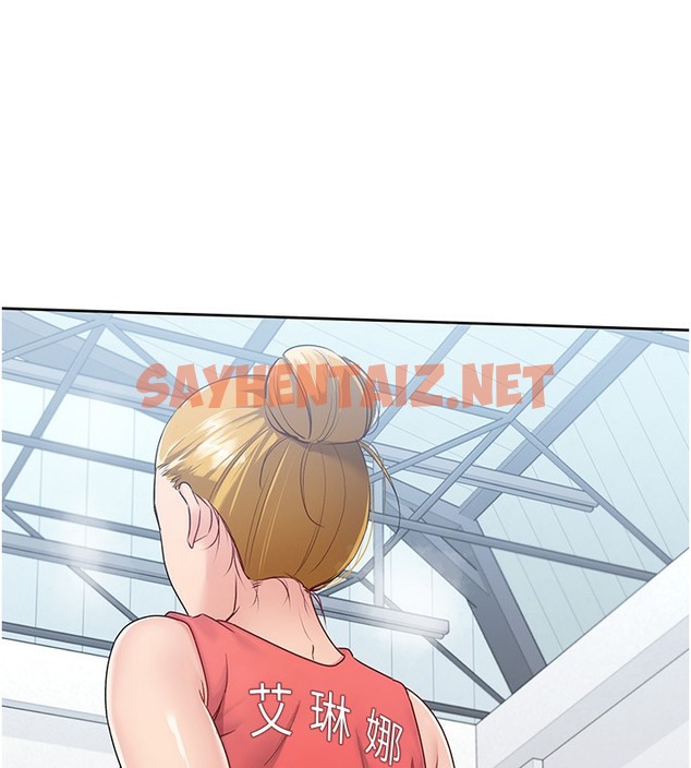 查看漫画Set up!排球少女 - 第14話-可不可以晚點再走? - sayhentaiz.net中的2377741图片