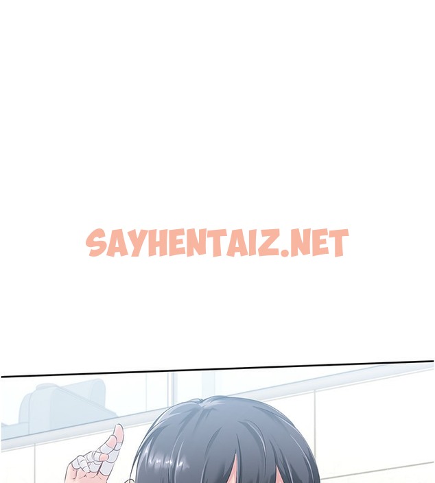 查看漫画Set up!排球少女 - 第14話-可不可以晚點再走? - sayhentaiz.net中的2377744图片