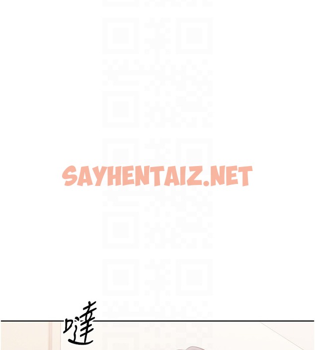 查看漫画Set up!排球少女 - 第14話-可不可以晚點再走? - sayhentaiz.net中的2377750图片