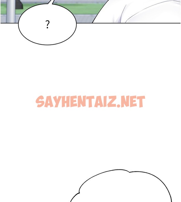 查看漫画Set up!排球少女 - 第14話-可不可以晚點再走? - sayhentaiz.net中的2377837图片