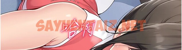 查看漫画Set up!排球少女 - 第16話-人…人家還想要… - sayhentaiz.net中的2540251图片