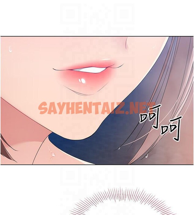 查看漫画Set up!排球少女 - 第18話-快噴出來的酥麻快感 - sayhentaiz.net中的2603111图片