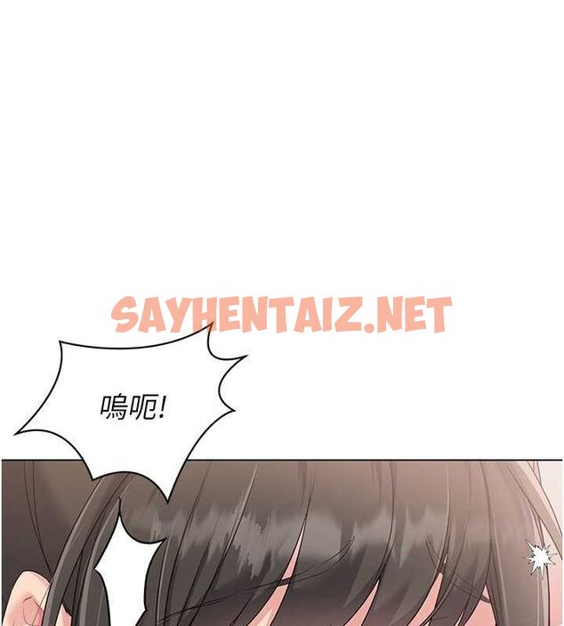 查看漫画Set up!排球少女 - 第19話-禁止使用能力? - sayhentaiz.net中的2630540图片