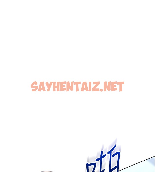 查看漫画Set up!排球少女 - 第2話-我送的禮物還滿意嗎? - sayhentaiz.net中的2014814图片