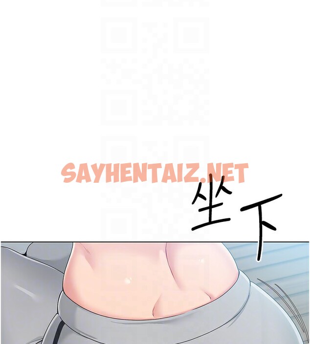 查看漫画Set up!排球少女 - 第20話-慾求不滿的明星球員 - sayhentaiz.net中的2656006图片