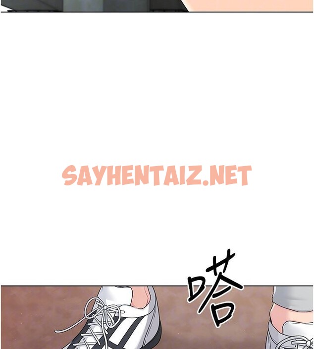 查看漫画Set up!排球少女 - 第20話-慾求不滿的明星球員 - sayhentaiz.net中的2656048图片