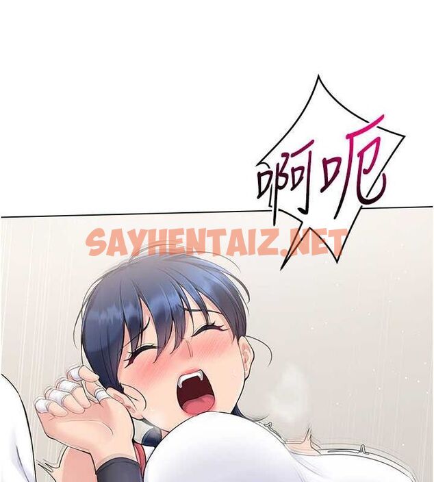 查看漫画Set up!排球少女 - 第21話-人家的下面震個不停♥ - sayhentaiz.net中的2688828图片