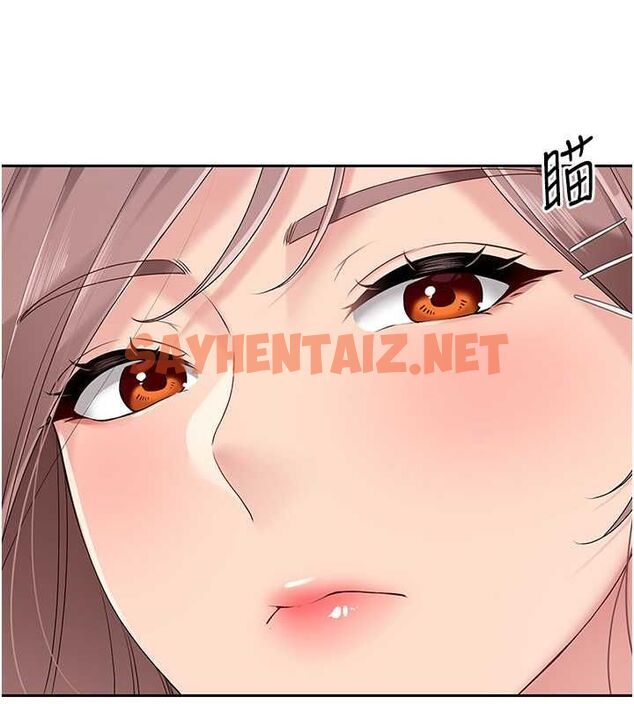 查看漫画Set up!排球少女 - 第21話-人家的下面震個不停♥ - sayhentaiz.net中的2688909图片