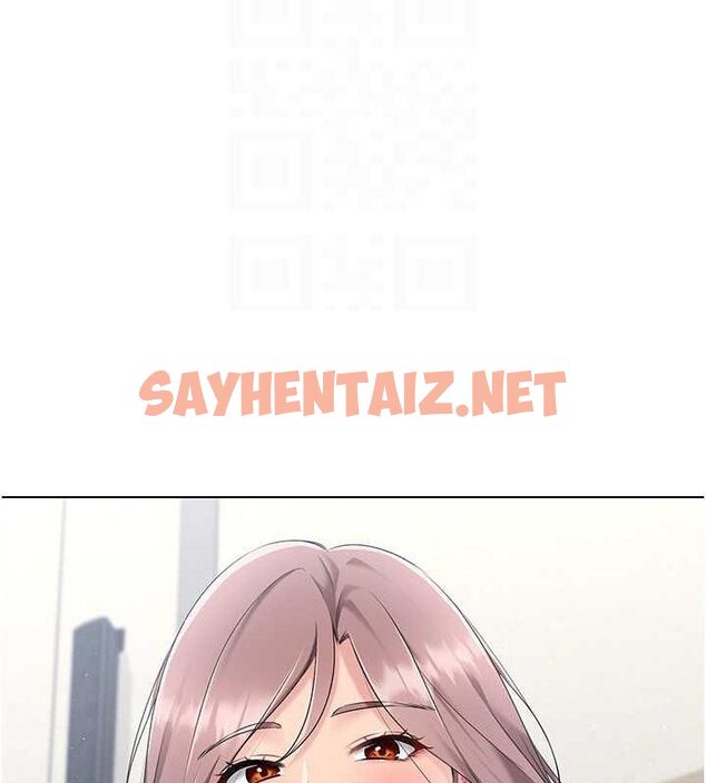 查看漫画Set up!排球少女 - 第21話-人家的下面震個不停♥ - sayhentaiz.net中的2688912图片