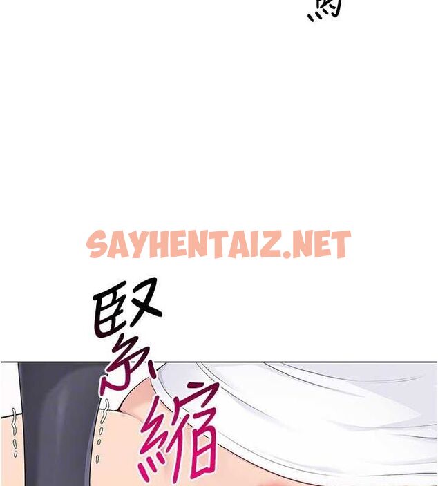 查看漫画Set up!排球少女 - 第21話-人家的下面震個不停♥ - sayhentaiz.net中的2688956图片