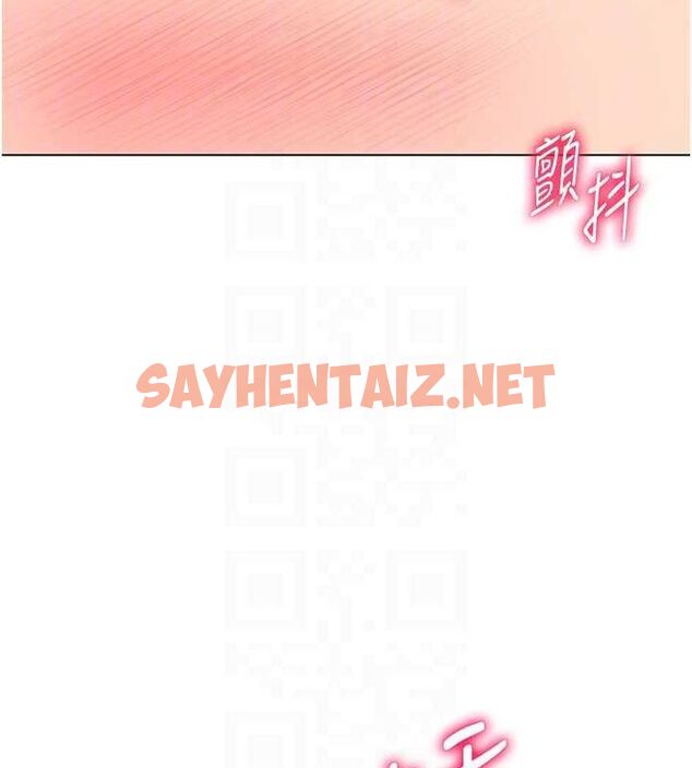 查看漫画Set up!排球少女 - 第22話-肉棒與跳蛋的絕妙快感 - sayhentaiz.net中的2717560图片