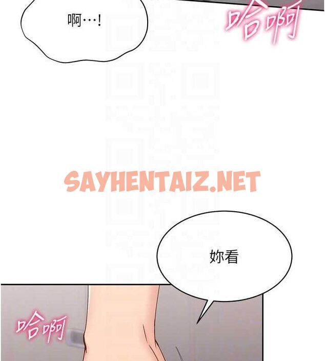 查看漫画Set up!排球少女 - 第22話-肉棒與跳蛋的絕妙快感 - sayhentaiz.net中的2717620图片