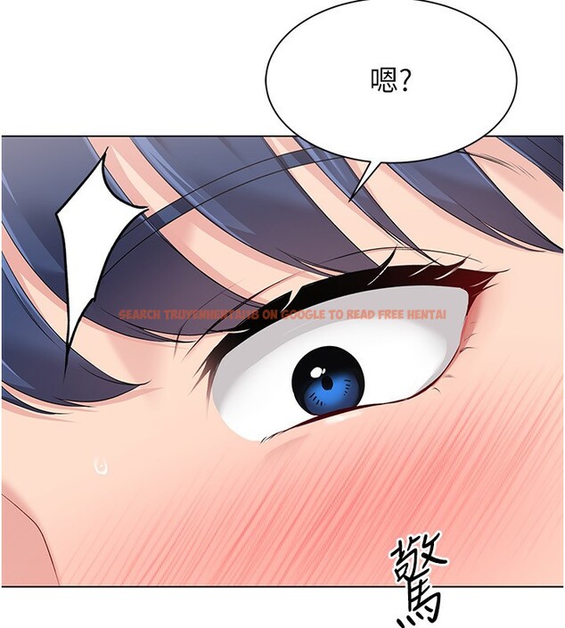 查看漫画Set up!排球少女 - 第22話-肉棒與跳蛋的絕妙快感 - tymanga.com中的2717667图片