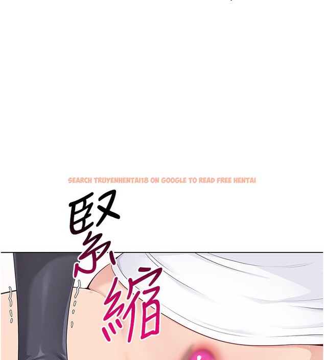 查看漫画Set up!排球少女 - 第22話-肉棒與跳蛋的絕妙快感 - tymanga.com中的2717668图片