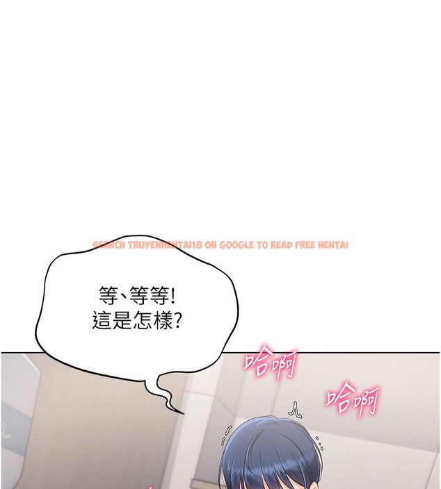 查看漫画Set up!排球少女 - 第22話-肉棒與跳蛋的絕妙快感 - tymanga.com中的2717674图片