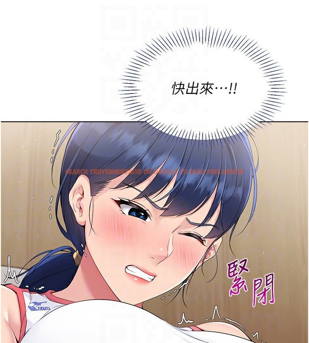 查看漫画Set up!排球少女 - 第22話-肉棒與跳蛋的絕妙快感 - tymanga.com中的2717679图片
