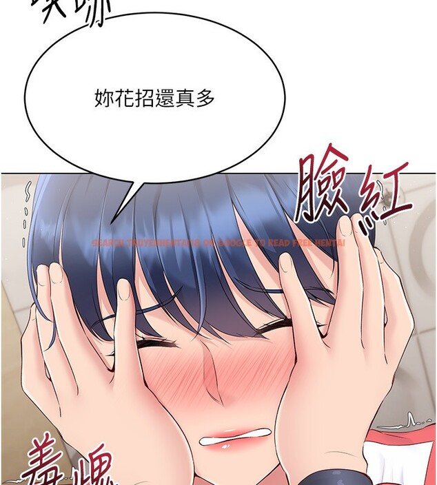 查看漫画Set up!排球少女 - 第22話-肉棒與跳蛋的絕妙快感 - tymanga.com中的2717689图片