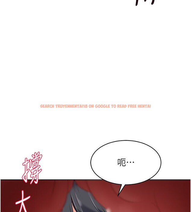 查看漫画Set up!排球少女 - 第22話-肉棒與跳蛋的絕妙快感 - tymanga.com中的2717700图片
