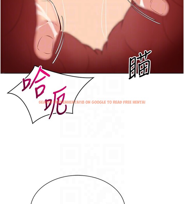查看漫画Set up!排球少女 - 第22話-肉棒與跳蛋的絕妙快感 - tymanga.com中的2717702图片