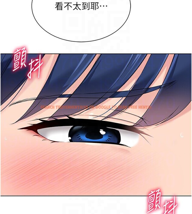 查看漫画Set up!排球少女 - 第22話-肉棒與跳蛋的絕妙快感 - tymanga.com中的2717703图片