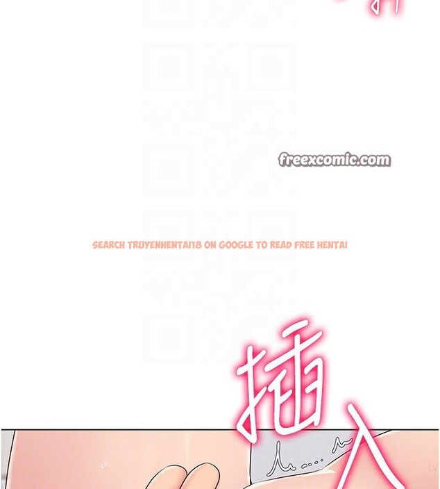 查看漫画Set up!排球少女 - 第22話-肉棒與跳蛋的絕妙快感 - tymanga.com中的2717704图片