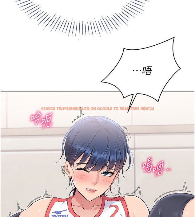 查看漫画Set up!排球少女 - 第22話-肉棒與跳蛋的絕妙快感 - tymanga.com中的2717712图片