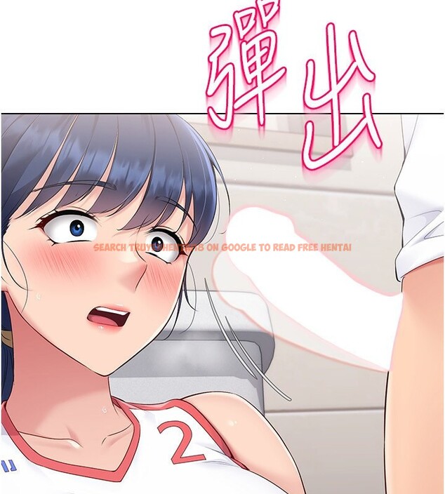 查看漫画Set up!排球少女 - 第22話-肉棒與跳蛋的絕妙快感 - tymanga.com中的2717720图片